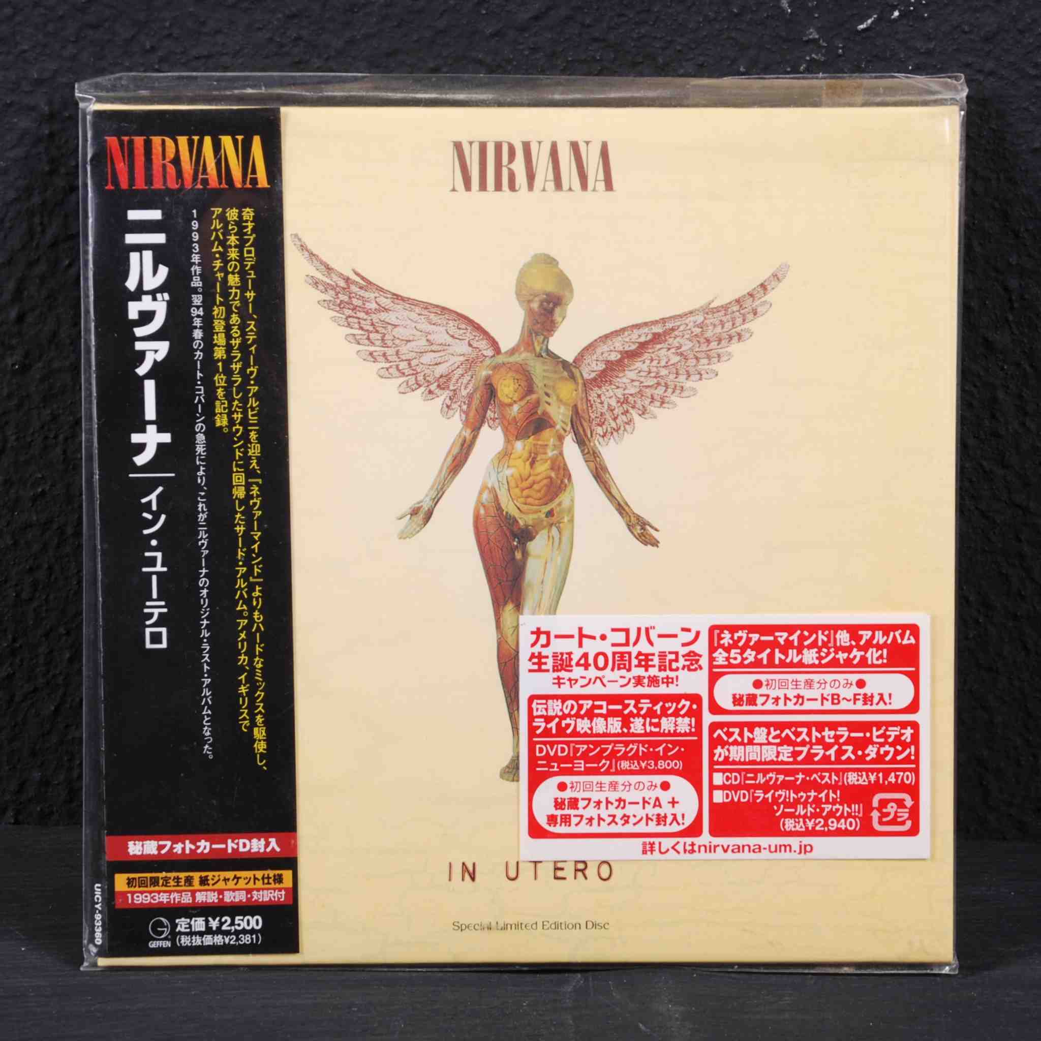 Sleeve　купить　In　(JPN)　Metal　CD　Cardboard　Nirvana　Украина　рок-магазине　Utero　в　Shop,