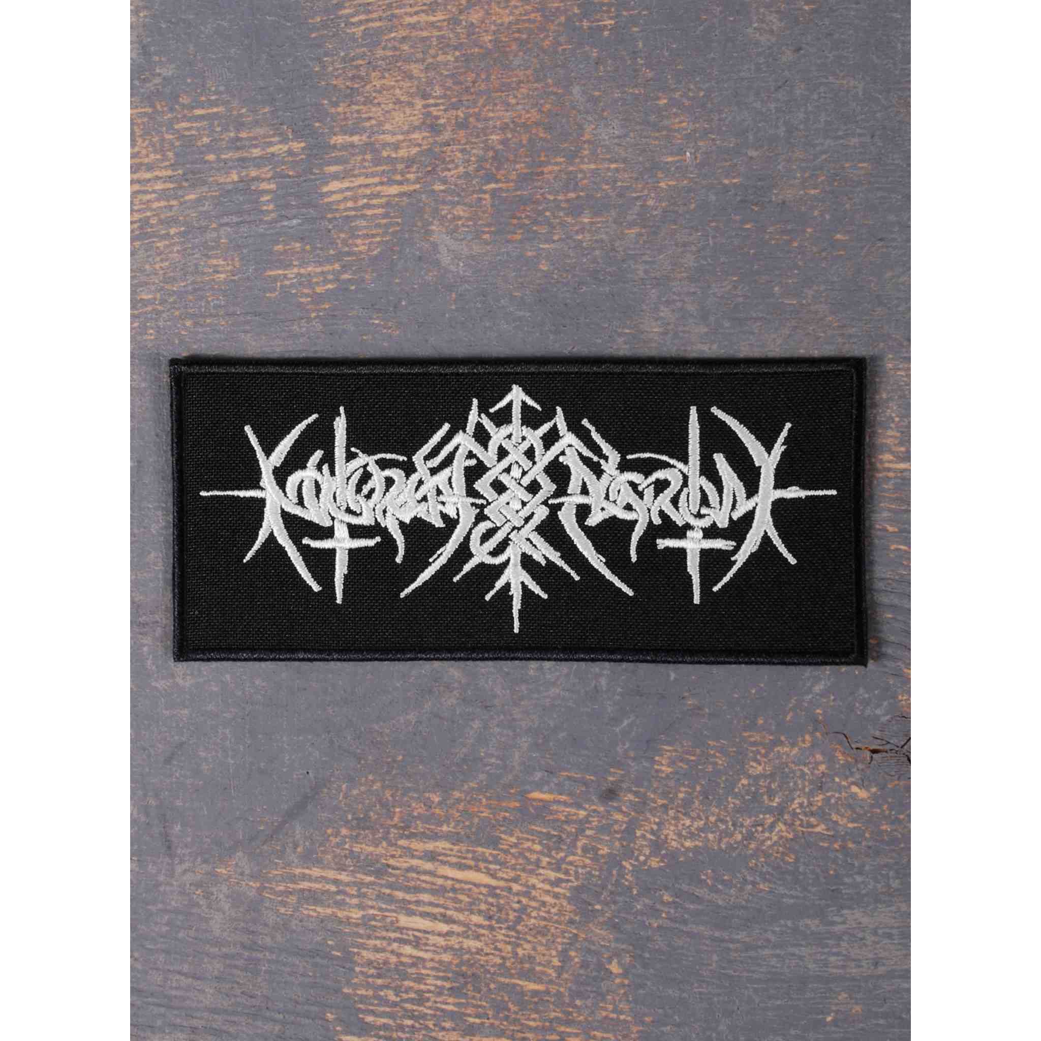 Мортум. Nokturnal Mortum. Варгот Nokturnal Mortum. Nokturnal Mortum logo. Логотип группы Nokturnal Mortum.