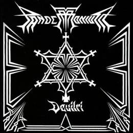 Pandemonium - Devilri - Extended Edition CD