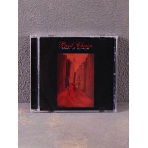Paul Chain - Park Of Reason CD (CD-Maximum) (Не новий)