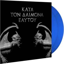 Rotting Christ - Kata Ton Daimona Eaytoy 2LP (Gatefold Transparent Blue Vinyl)