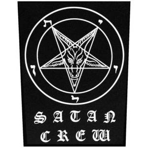 Нашивка Satan Crew на спину