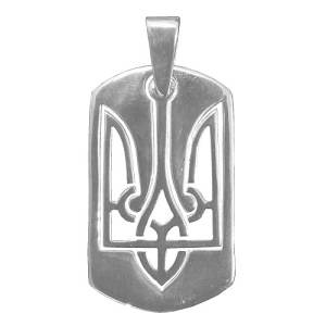 Кулон Тризуб медальйон