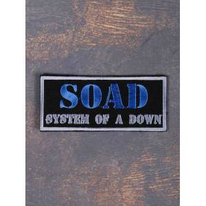 Нашивка System Of A Down (SOAD) Logo вышитая