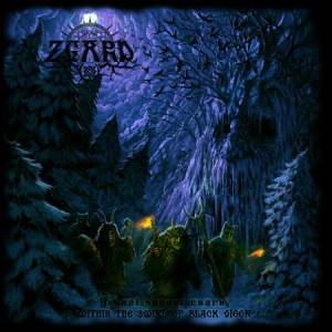 Zgard - У Вирі Чорної Снаги / Within The Swirl Of Black Vigor CD